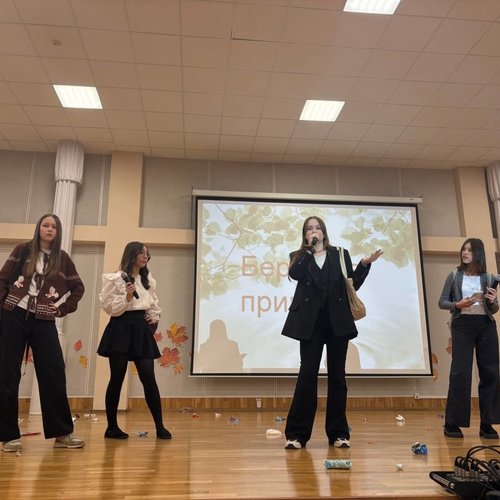 ТЕАТР ОСЕННИХ МИНИАТЮР 2025 ТЕАТР ОСЕННИХ МИНИАТЮР 2025