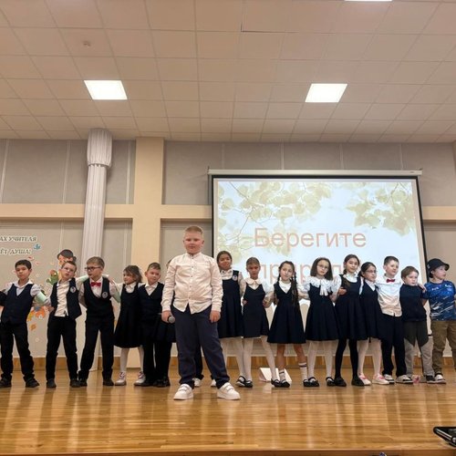 ТЕАТР ОСЕННИХ МИНИАТЮР 2025 ТЕАТР ОСЕННИХ МИНИАТЮР 2025