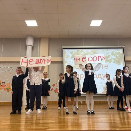 ТЕАТР ОСЕННИХ МИНИАТЮР 2025 ТЕАТР ОСЕННИХ МИНИАТЮР 2025