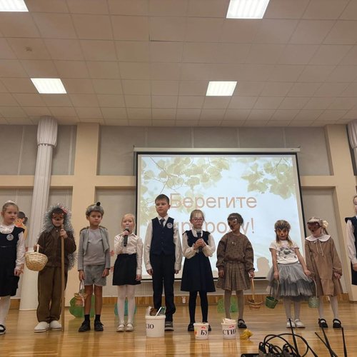 ТЕАТР ОСЕННИХ МИНИАТЮР 2025 ТЕАТР ОСЕННИХ МИНИАТЮР 2025