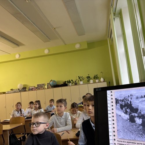 Неделя "Сурский рубеж: этот день в истории страны" в СОШ 1