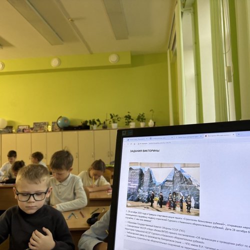 Неделя "Сурский рубеж: этот день в истории страны" в СОШ 1