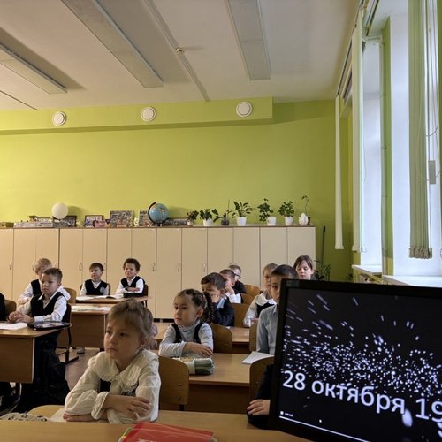 Неделя "Сурский рубеж: этот день в истории страны" в СОШ 1