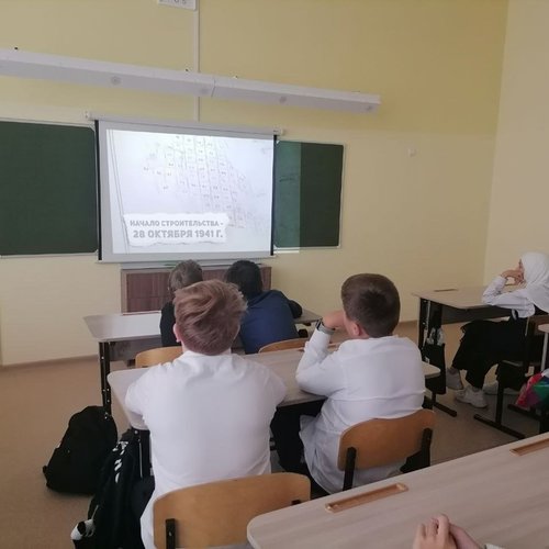 Неделя "Сурский рубеж: этот день в истории страны" в СОШ 1