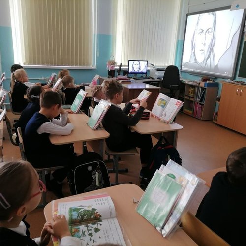 Неделя "Сурский рубеж: этот день в истории страны" в СОШ 1