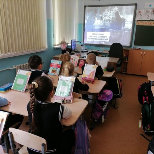 Неделя "Сурский рубеж: этот день в истории страны" в СОШ 1