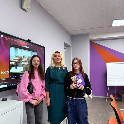 «Университетские субботы» 25.10.2025 «Университетские субботы» 25.10.2025