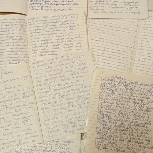 Экскурсия на Мусороперегрузочную станцию 5Б класса Экскурсия на Мусороперегрузочную станцию 5Б класса