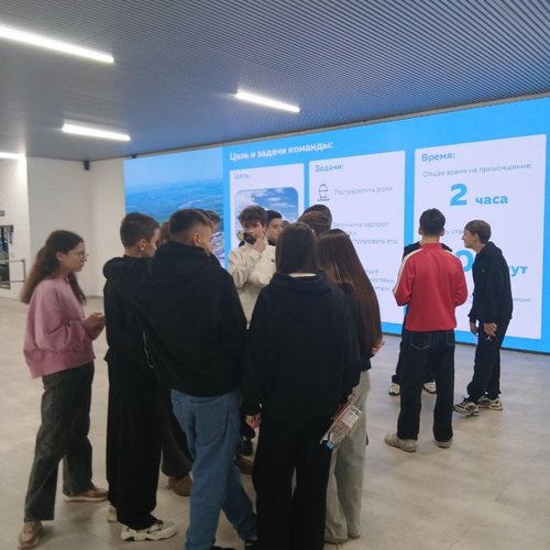 Профориентация поездка в «Алабуга Политех» Профориентация поездка в «Алабуга Политех»