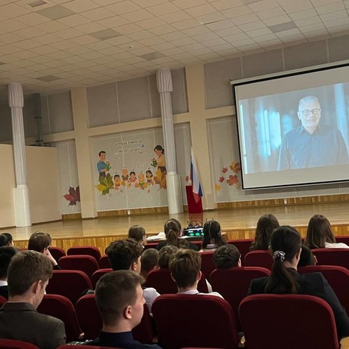 ФИЛЬМ "ЭНЕРГИЯ ПОБЕДИТЕЛЕЙ" ФИЛЬМ "ЭНЕРГИЯ ПОБЕДИТЕЛЕЙ"