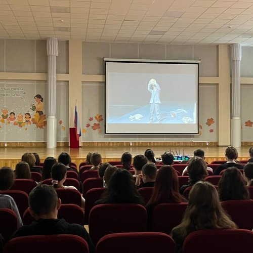 ФИЛЬМ "ЭНЕРГИЯ ПОБЕДИТЕЛЕЙ" ФИЛЬМ "ЭНЕРГИЯ ПОБЕДИТЕЛЕЙ"