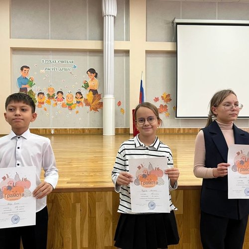 ИТОГИ ПЕРВОЙ ЧЕТВЕРТИ СТАРШИЕ КЛАССЫ  ИТОГИ ПЕРВОЙ ЧЕТВЕРТИ СТАРШИЕ КЛАССЫ