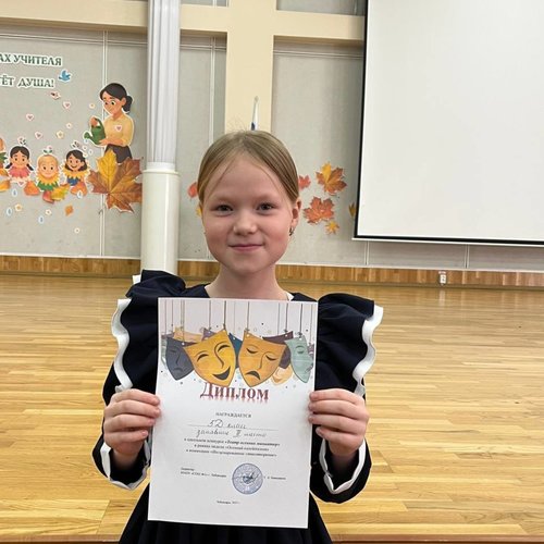 ИТОГИ ПЕРВОЙ ЧЕТВЕРТИ СТАРШИЕ КЛАССЫ  ИТОГИ ПЕРВОЙ ЧЕТВЕРТИ СТАРШИЕ КЛАССЫ