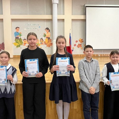 ИТОГИ ПЕРВОЙ ЧЕТВЕРТИ СТАРШИЕ КЛАССЫ  ИТОГИ ПЕРВОЙ ЧЕТВЕРТИ СТАРШИЕ КЛАССЫ