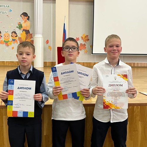 ИТОГИ ПЕРВОЙ ЧЕТВЕРТИ СТАРШИЕ КЛАССЫ  ИТОГИ ПЕРВОЙ ЧЕТВЕРТИ СТАРШИЕ КЛАССЫ