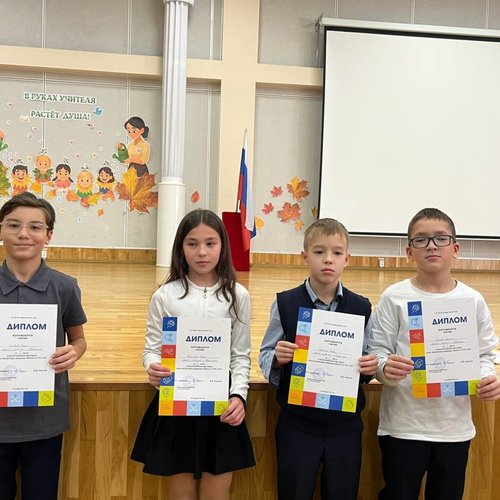 ИТОГИ ПЕРВОЙ ЧЕТВЕРТИ СТАРШИЕ КЛАССЫ  ИТОГИ ПЕРВОЙ ЧЕТВЕРТИ СТАРШИЕ КЛАССЫ