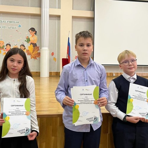 ИТОГИ ПЕРВОЙ ЧЕТВЕРТИ СТАРШИЕ КЛАССЫ  ИТОГИ ПЕРВОЙ ЧЕТВЕРТИ СТАРШИЕ КЛАССЫ