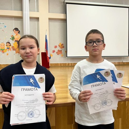 ИТОГИ ПЕРВОЙ ЧЕТВЕРТИ СТАРШИЕ КЛАССЫ  ИТОГИ ПЕРВОЙ ЧЕТВЕРТИ СТАРШИЕ КЛАССЫ