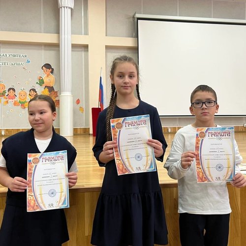 ИТОГИ ПЕРВОЙ ЧЕТВЕРТИ СТАРШИЕ КЛАССЫ  ИТОГИ ПЕРВОЙ ЧЕТВЕРТИ СТАРШИЕ КЛАССЫ