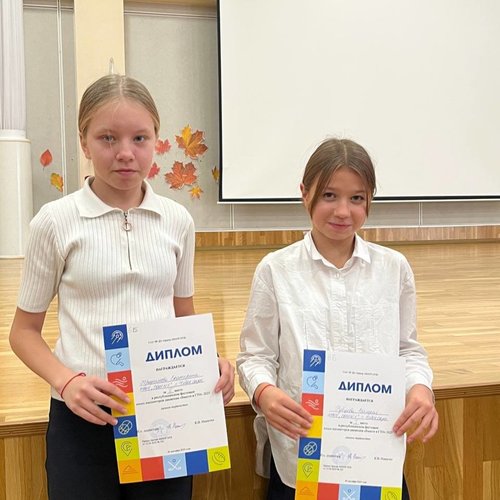 ИТОГИ ПЕРВОЙ ЧЕТВЕРТИ СТАРШИЕ КЛАССЫ  ИТОГИ ПЕРВОЙ ЧЕТВЕРТИ СТАРШИЕ КЛАССЫ