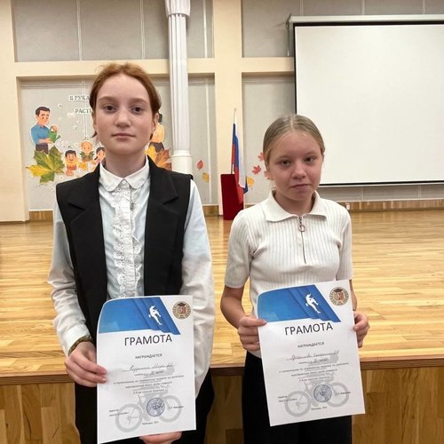 ИТОГИ ПЕРВОЙ ЧЕТВЕРТИ СТАРШИЕ КЛАССЫ  ИТОГИ ПЕРВОЙ ЧЕТВЕРТИ СТАРШИЕ КЛАССЫ