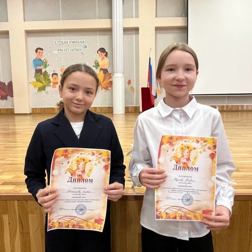 ИТОГИ ПЕРВОЙ ЧЕТВЕРТИ СТАРШИЕ КЛАССЫ  ИТОГИ ПЕРВОЙ ЧЕТВЕРТИ СТАРШИЕ КЛАССЫ