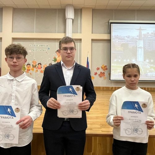 ИТОГИ ПЕРВОЙ ЧЕТВЕРТИ СТАРШИЕ КЛАССЫ  ИТОГИ ПЕРВОЙ ЧЕТВЕРТИ СТАРШИЕ КЛАССЫ