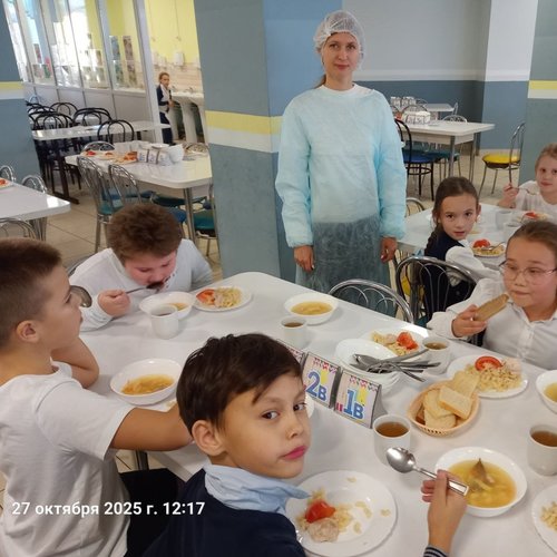 27 октября 2025 Родительский контроль в школьной столовой продолжается 27 октября 2025 Родительский контроль в школьной столовой продолжается
