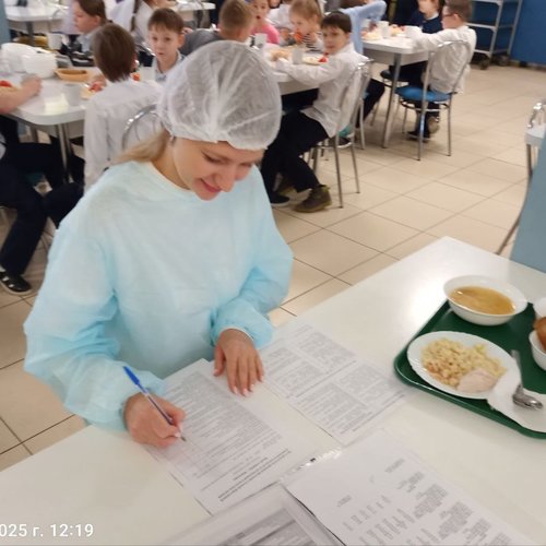 27 октября 2025 Родительский контроль в школьной столовой продолжается 27 октября 2025 Родительский контроль в школьной столовой продолжается