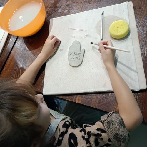 3А постигает азы гончарного мастерства 3А постигает азы гончарного мастерства