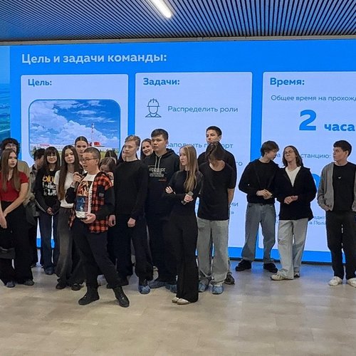 КЛАССНЫЕ НОВОСТИ ОТ 9А КЛАССА КЛАССНЫЕ НОВОСТИ ОТ 9А КЛАССА