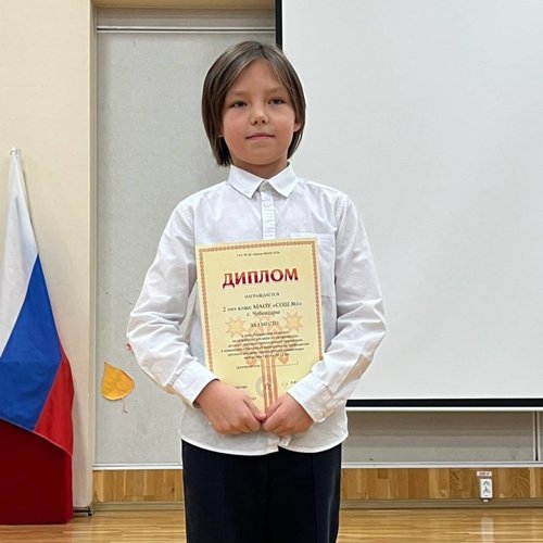 ЛИНЕЙКА ПО ИТОГАМ I ЧЕТВЕРТИ ДЛЯ НАЧАЛЬНОЙ ШКОЛЫ ЛИНЕЙКА ПО ИТОГАМ I ЧЕТВЕРТИ ДЛЯ НАЧАЛЬНОЙ ШКОЛЫ