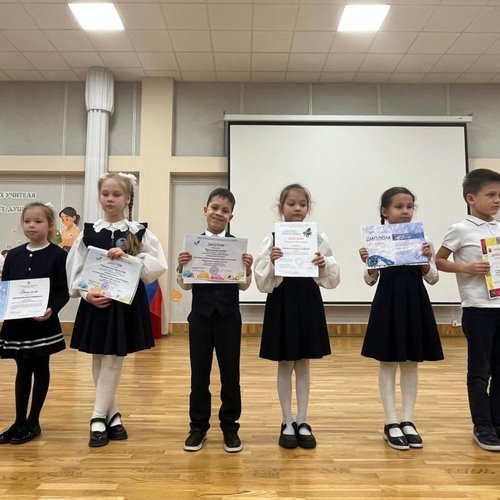 ЛИНЕЙКА ПО ИТОГАМ I ЧЕТВЕРТИ ДЛЯ НАЧАЛЬНОЙ ШКОЛЫ ЛИНЕЙКА ПО ИТОГАМ I ЧЕТВЕРТИ ДЛЯ НАЧАЛЬНОЙ ШКОЛЫ