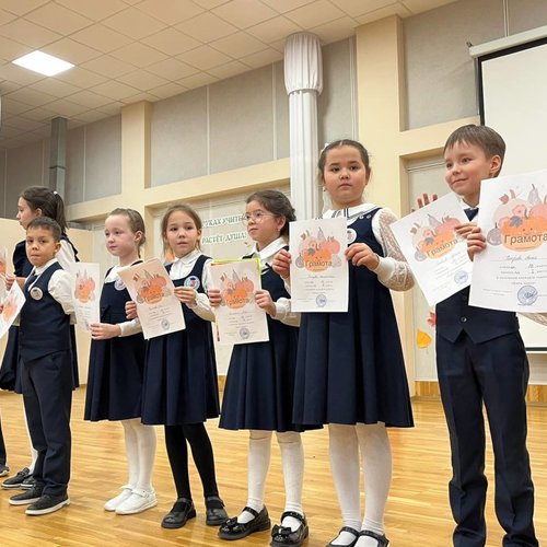 ЛИНЕЙКА ПО ИТОГАМ I ЧЕТВЕРТИ ДЛЯ НАЧАЛЬНОЙ ШКОЛЫ ЛИНЕЙКА ПО ИТОГАМ I ЧЕТВЕРТИ ДЛЯ НАЧАЛЬНОЙ ШКОЛЫ