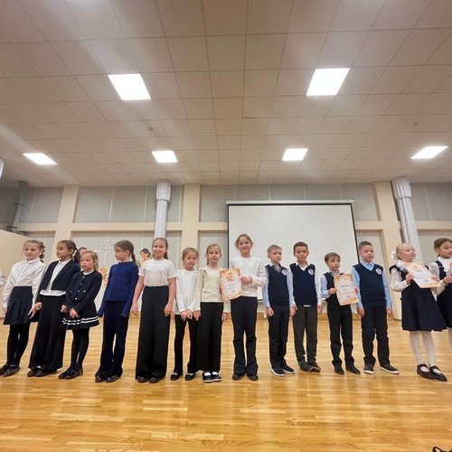 ЛИНЕЙКА ПО ИТОГАМ I ЧЕТВЕРТИ ДЛЯ НАЧАЛЬНОЙ ШКОЛЫ ЛИНЕЙКА ПО ИТОГАМ I ЧЕТВЕРТИ ДЛЯ НАЧАЛЬНОЙ ШКОЛЫ