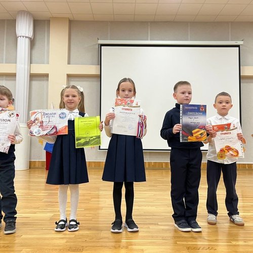 ЛИНЕЙКА ПО ИТОГАМ I ЧЕТВЕРТИ ДЛЯ НАЧАЛЬНОЙ ШКОЛЫ ЛИНЕЙКА ПО ИТОГАМ I ЧЕТВЕРТИ ДЛЯ НАЧАЛЬНОЙ ШКОЛЫ