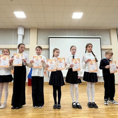 ЛИНЕЙКА ПО ИТОГАМ I ЧЕТВЕРТИ ДЛЯ НАЧАЛЬНОЙ ШКОЛЫ ЛИНЕЙКА ПО ИТОГАМ I ЧЕТВЕРТИ ДЛЯ НАЧАЛЬНОЙ ШКОЛЫ