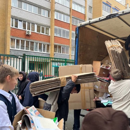 Акция "Осенний БУМ"  Акция "Осенний БУМ"