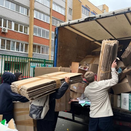 Акция "Осенний БУМ"  Акция "Осенний БУМ"