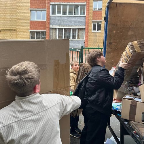 Акция "Осенний БУМ"  Акция "Осенний БУМ"