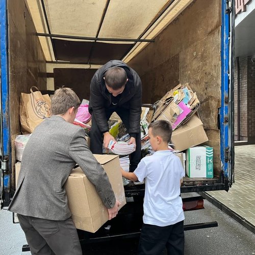 Акция "Осенний БУМ"  Акция "Осенний БУМ"