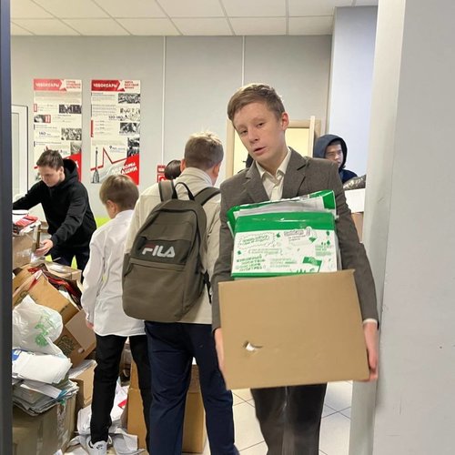 Акция "Осенний БУМ"  Акция "Осенний БУМ"