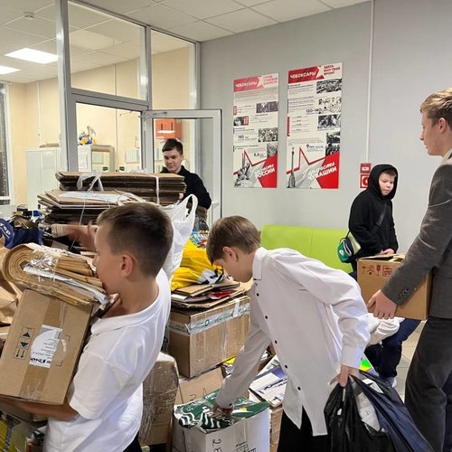 Акция "Осенний БУМ"  Акция "Осенний БУМ"