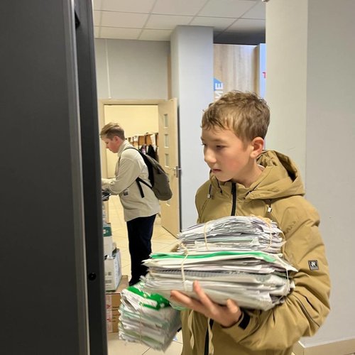 Акция "Осенний БУМ"  Акция "Осенний БУМ"