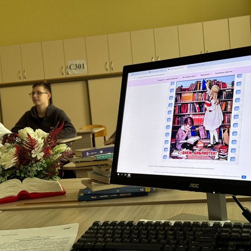 27 октября - Международный день школьных библиотек 27 октября - Международный день школьных библиотек