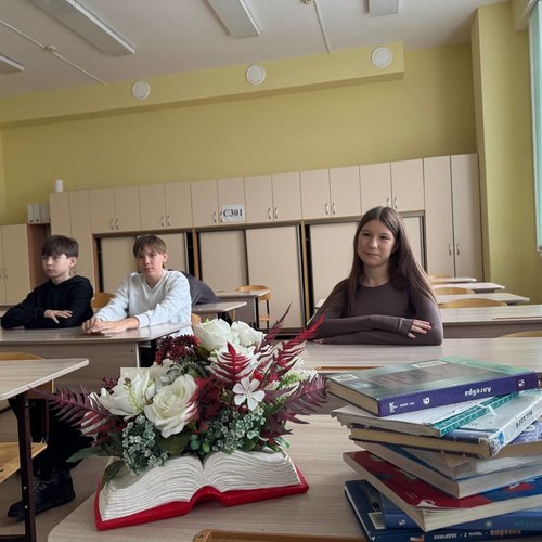 27 октября - Международный день школьных библиотек 27 октября - Международный день школьных библиотек