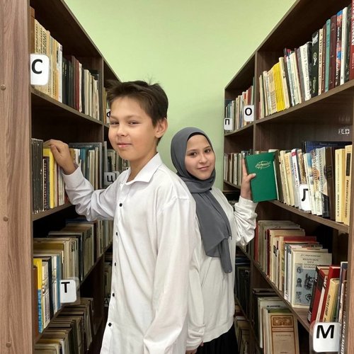 27 октября - Международный день школьных библиотек 27 октября - Международный день школьных библиотек