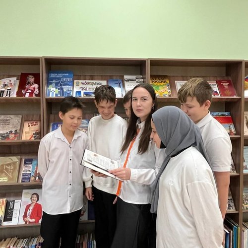 27 октября - Международный день школьных библиотек 27 октября - Международный день школьных библиотек