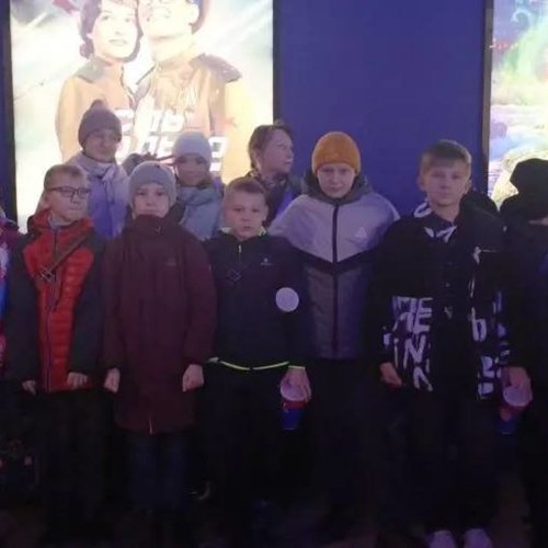 Киноканикулы СОШ 1