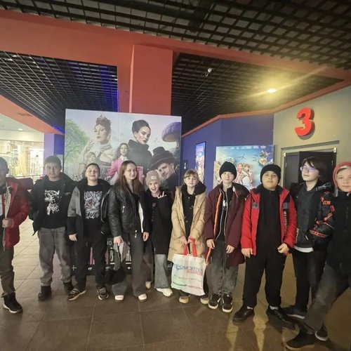 Киноканикулы СОШ 1